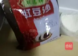 Illustration of how to make sunflower steamed buns 11