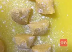 Illustration of how to make original pumpkin glutinous rice cake 9