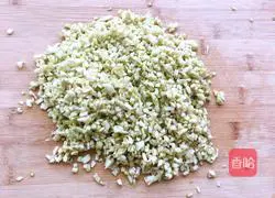 Illustration of how to make eggplant and meat buns 5