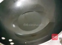 Illustration of how to make fried rice with eggs and mushrooms 1