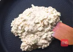 Illustration of how to make cabbage and egg pancakes 4