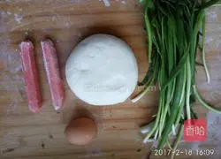 Illustration of how to make egg intestines rolled in flatbread 1