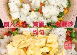 Mixed vegetables, eggs and soy sauce Illustration of how to make fried rice 6