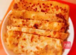 Illustration of how to fry crispy ghee sesame cakes 20