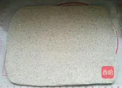 How to cut multi-grain steamed buns with a knife Illustration 7