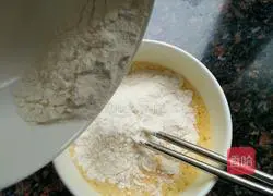 Bird's Nest Egg Pancake Recipe Illustration 4