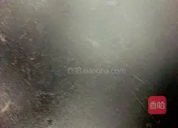 Illustration of how to make garlic pumpkin cake 7