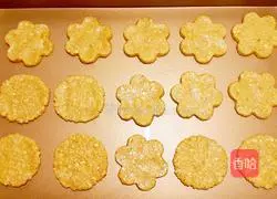Oatmeal shortbread recipe 8
