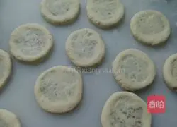 Illustration of making hollow sesame cake 11