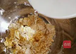 Illustration of how to make pumpkin dumplings 9