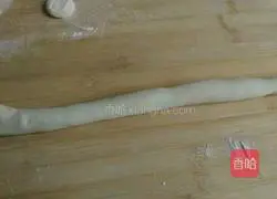 Illustration of how to make leek and egg dumplings 3