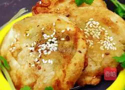 Recipe for pepper, chive and scallion oil meatloaf Illustration 23