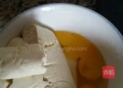 Illustration of how to make meat-filled tofu cake 3