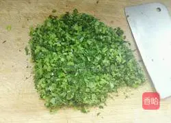 Illustration of how to make beef and celery dumplings 5