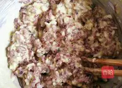 Pepper-flavored black rice eggs Illustration of how to make cake 6