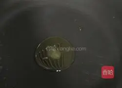 Laoganma's fried rice recipe illustration 1