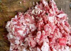 Illustration of how to make pork and leek buns 5