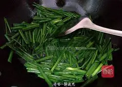 Illustration of how to make scallion oil noodles 5