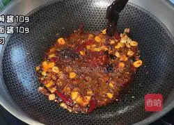 Sesame Potato Powder Recipe Illustration 4