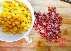 Illustration of how to make love fried rice 1