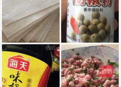 Illustration of how to make fresh meat wontons 1