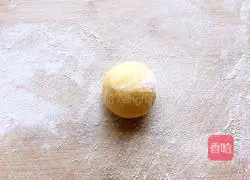 Illustration of how to make golden ingot steamed buns 10