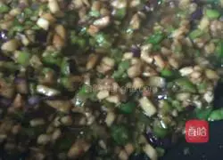 Illustration of how to make spicy pepper and eggplant stuffed buns 8