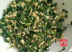 Illustration of how to make leek buns 6