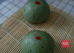  Illustration of how to make purple cabbage sweet steamed buns 14