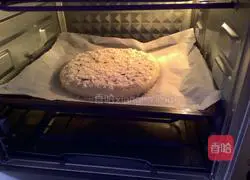 Starbucks Red Bean Waffles Recipe Illustration 14