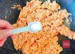 Illustration of how to make sunset fried rice 13