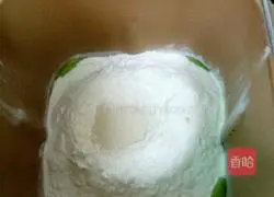 Healthy and refreshing ※Illustration of how to make celery steamed buns 5