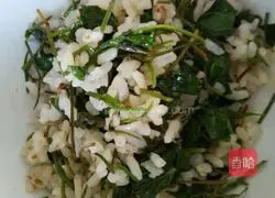 Illustration of how to make fried rice with water chestnut leaves and bacon 5