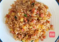 Illustration of how to make ham and potato fried rice 8