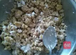 Illustration of how to make chestnut cake 7