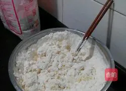 Illustration of how to make corn juice steamed buns 2