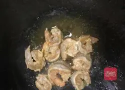 Valentine's Day~~Pineapple Fried Rice Recipe Illustration 3