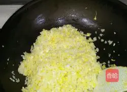 Illustration of how to make butter and egg fried rice 7
