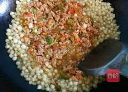 Illustration of how to make corn stuffed buns 7