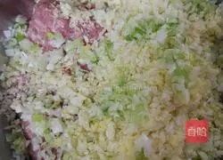 Baicai Dumplings Pork and Cabbage Filling Recipe Illustration 5