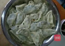 Illustration of how to make vegetarian dumplings 5