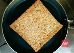 Illustration of how to make a garden sandwich 1