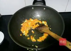 Carrot, Cucumber and Egg Fried Rice Recipe Illustration 6