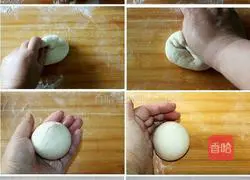 Illustration of how to make panda steamed buns 3