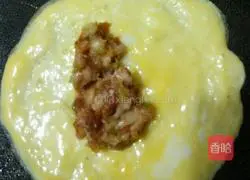 Illustration of how to make minced meat egg dumplings 7