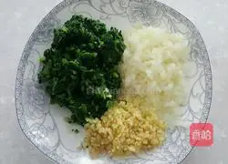 Illustration of how to make spinach and egg dumplings 8