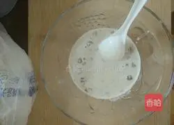 Illustration of how to make sugar-free red date and oatmeal steamed buns 2