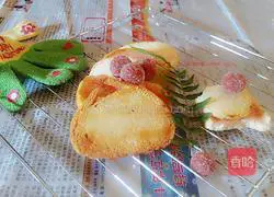 Illustration of how to make golden jam steamed buns 8