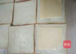 Illustration of how to make freshly grilled sandwiches 4