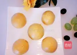 Illustration of how to make pumpkin sweet steamed buns 9